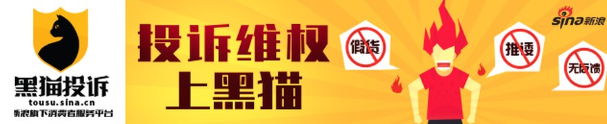 AI电子消费品进入爆发期 上市公司积极布局