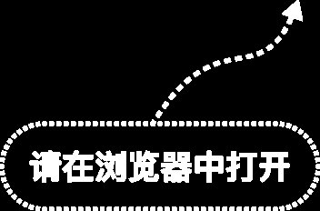 【独家】券商“五篇大文章”专项评价揭榜，细分赛道业务分化趋势显著